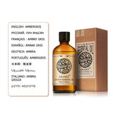 AKARZ Pure Ambergris Essential Oil - Therapeutic Grade Oceanic Luxury Essence