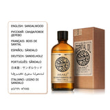 AKARZ Pure Sandalwood Essential Oil - Therapeutic Grade Sacred Santalum Essence
